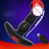 Anal Spielzeug Hüftdildo Maschine Handfree Expander Vigina Exciter Sex Für Frauen Weiche Silikon Plug Vibrator Männer Erhält Virabtor Gesäß 231026