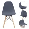 Cadeira cobre veludo elástico capa estiramento jantar shell slipcover lavável protetor de móveis para casa el casamento
