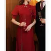 Ethnic Clothing Yourqipao Chinese Cheongsam Wedding Toasting Dress 2023 Summer Women Burgundy Bridal Engagement Evening Dresses Prom Gowns