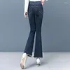 Calças de brim femininas cintura elástica bootcut para mulheres 2023 outono veludo alta moda flared calças casuais calças de cowboy