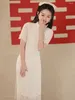 Roupas étnicas Yourqipao Chinês Cheongsam Mulheres 2023 Vestido de Noivado Laço Branco Hanfu Vestidos De Noiva Casamento Brinde Vestidos de Noite