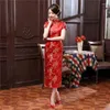 Vêtements ethniques Vin Rouge Slim Chinois Traditionnel Cheongsam À Manches Courtes Avant Split Vintage Chine Robe Femmes Longue Grande Taille Plum Qipao