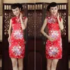 Abbigliamento etnico Abito Qipao sexy senza maniche da donna in raso Colletto alla coreana stile cinese Stampa pavone Orlo con spacco laterale Corto formale