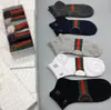 Designer Men's and Women's Socks Eight Sports Four Seasons Letter Printing Brand Cotton Men Women strumpebox Set present FGJDTGJD