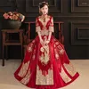 Abbigliamento etnico Coppia Orientale Tradizionale Red Phoenix Ricamo Cheongsam Abito da sposa in stile cinese Moderno Qipao