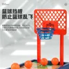 スポーツ玩具サマーデスクトップボードゲームバスケットボールフィンズミニシューティングマシンパーティーテーブル子供向けインタラクティブスポーツゲーム231025