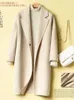 Women's Wool Blends 100 Doublesided Pure Tweed Coat Womens Long Autumn and Winter Cashmere Casual Loose Women Warm 2023 231026