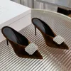 2024 Designer New Shoes Sexy Rhinestone Leather Luxury High Heels Lacquer Leather Thin Medium Heel Pointed Net Red Star Dress Shoes