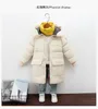 Down Coat Winter 0-30 degrees thick warm hooded jacket 2-10year old boys girls windproof coat extended fashion casual children's wear 231025