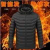 Men's Down Parkas High Quality Men's 2/4/9/11 Heating Set Winter Smart Heating Cotton Set USB Charging Hooded Cotton Set Mens Coat Thick Winter 231026