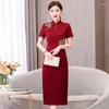 Roupas étnicas Yourqipao Chinês Tradicional Mãe da Noiva Vestidos 3/4 Mangas Cetim Casamento Convidado Vestidos de Festa 2023 Cocktail Qipao