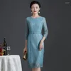 エスニック服Yourqipao 2023秋のレース刺繍ライトブループラスサイズのサイズ中年のママ中国のスタイルの女性のためのイブニングドレス