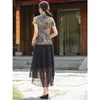 Vêtements ethniques Style Cheongsam Costume Été Quotidien Tops Jupe Chinois Amélioré Tang Robe