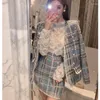 Work Dresses Blue French Small Fragrance Coat Women's Autumn 2023 Temperament Celebrity Net Tweed Jacket Suit Skirt Two Piece Set