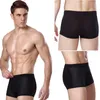 Underpants 4pcslot Bamboo Fiber Men's Boxer Pantie Underpant plus size XXXXL large size shorts breathable underwear 5XL 6XL 7XL 8XL 231026