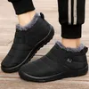 Boots Women Lightweight Winter Shoes For Ankle Snow Botas Mujer Black Couple Waterproof Plus Size 231026