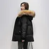 Women's Down Parkas 2023 Women Cotton Coat Winter Jacka Kvinnlig Löst stor storlek Håll varma tjocka utkläder Fashion Hooded Overrock 231026