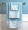 American Resort Spa Decorative 6 Piece Bath Towel Set in Agean Blue