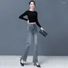 Jean taille haute robuste pour femmes, pantalon extensible, Slim, à la mode, Micro Ragged, coupe rétro, jambes larges, pour le printemps et l'automne