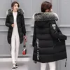 여자 트렌치 코트 겨울 콜드 코트 다운 패딩 재킷 남한 한국 패션 큰 헤어 칼라 긴 두꺼운