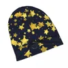 Береты, осенне-зимняя шапка-бини, тонкая вязаная блестящая шапочка со звездами, теплый чепчик унисекс, многофункциональная шапка для живой изгороди