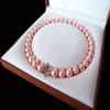 whole Rare Huge 12mm Genuine South Sea Pink Shell Pearl Necklace Heart Clasp 18''12738