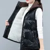 Gilets pour femmes mode agneau cachemire coton gilet femme sans manches automne hiver veste femmes vêtements à capuche chaud gilet