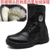 Boots Work Shoes Men Ankle Safety Hiking Man Militari Tactic Trekking Combat Booties Waterproof Military