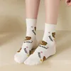 Meias femininas 5 pares outono algodão longo urso dos desenhos animados tubo médio harajuku menina meias engraçado sokken sox calcetines mujer