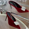 2024 Designer New Shoes Sexy Rhinestone Leather Luxury High Heels Lacquer Leather Thin Medium Heel Pointed Net Red Star Dress Shoes