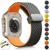 Ремешки из углеродного волокна для Apple Watch Ultra 2, силиконовый браслет 44 мм, 45 мм, 49 мм, 41 мм, 42 мм, 45 мм, iWatch Series9 7 8 se 6 5