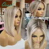 Cheveux humains péruviens Ombre cendré blond coloré court Bob 13x4 perruque avant en dentelle sans colle coupe Pixie perruques frontales synthétiques droites pour les femmes