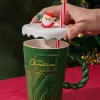 Kreativer Weihnachtsbecher Weihnachtsbaum Keramik-Wasserbecher Hochwertige horizontale Keramiktasse mit abgedecktem Strohhalm und Handgeschenk