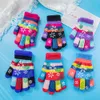 Winter children's gloves double-layer warm and cold-proof six-color snowflake glue student writing knitted woolen gloves wholesale AC