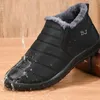 Boots Waterproof Winter for Women Plush Snow Ankle Warm Black Couple Cotton Couples Platform Shoes 231026