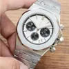 U1 Üst Düzeyli AAA Erkekler 42mm Kraliyet Çok Fonksiyonlu Kadran Kılavuzu Tarama Kuvars Hareketi Kronograf Paslanmaz Çelik Moda Erkekler Bilek Swatch Montre De Luxe T527