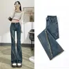 Kvinnors jeans 2023 sommaren hög midja vintage blyertspenna stretch rak ankel längd byxor denim kvinna