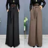 Calças femininas de perna larga 2023 outono inverno casual cintura alta solta oversize moda kpop escritório wear calças mulher clássica