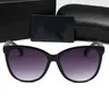 2023 Femmes Lunettes de soleil Designer Mode Lunettes de soleil pour femme Luxe Vintage Lunettes de soleil Summer Style Cyclisme Lunettes de soleil Homme UV400 Lentilles Nuances avec boîte 51JJ77