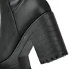Buty platforma kwadratowa pięta Kobiety nad modą kolanową Long Pu skórzana zima czarna biała 231025
