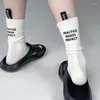 Women Socks For Men Solid Color Fashion Style Heel Label English Letters Cotton Casual Middle Tube Couple Street Sport Hip Hop