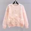 Suéter feminino com miçangas borboleta suéter primavera outono solto malha japonesa top flor mulher rua jumper pull femme