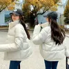 Kvinnors dikerockar 2023 Autumn och Winter Eiderdown Cotton Padded Jacket Kort bröddräkt Löst krage bomullsflottet Top