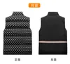 Men's Vests Reversible Waistcoat For Men And Women Fashion Printed Stand Collar Sleeveless Jackets Autumn Warm Cotton Padded Vest Bodywarmer