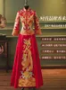 Vêtements ethniques Oversize 4XL Style simple rétro chinois marier satin Cheongsam haute qualité fleur Phoenix broderie mariée marié mariage