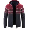 Autumn And Winter Men's Casual Cardigan Zipper Sweater Plush Thickened Jacket Sweater Hooded