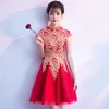 Abbigliamento etnico blu navy cinese orientale breve festa di nozze femminile cheongsam abito da sera da damigella d'onore eleganti abiti da banchetto per celebrità