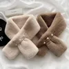 Schals Winter Einfarbig Plüsch Schal Für Frauen Mädchen Faux Pelz Perle Warme Hals Kragen Snood Weichen, Flauschigen Halstuch