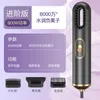 ヘアドライヤー3IN1アップグレードとコールドエアトラベルenvio Gratis Portable Home Secadoras de Cabello Blow Mini 221203