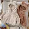 Chaquetas con capucha de oso para niños, abrigo grueso con cremallera sólida, prendas de vestir con bolsillos, trajes bonitos para niños y niñas, chaqueta de piel de felpa cálida, invierno 2023